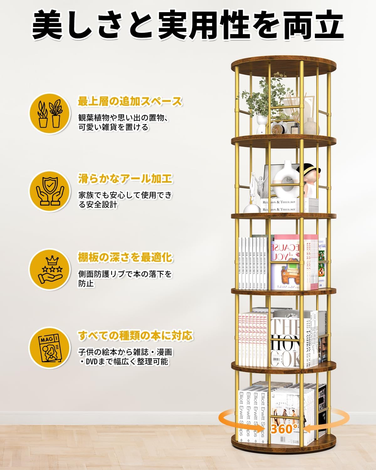 2層の折るスペース節約のプラスチック収納箱、足車が付いている収納